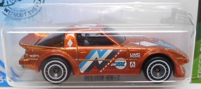 画像: 2020 SUPER TREASURE HUNTS 【MAZDA RX-7】SPEC.ORANGE/RR