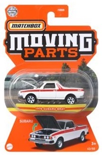 画像: 【仮予約】PRE-ORDER - 【2022 MATCHBOX MOVING PARTS　"B"アソート 8個入り】1978 スバル ブラット(x2)/1988 シェビー モンテカルロ LS(x2)/2016 コルベット スティングレイ(x2)/2020 BMW M4 カブリオレ/1932 フォード ピックアップ(2022年4月下旬〜5月初旬入荷予定）