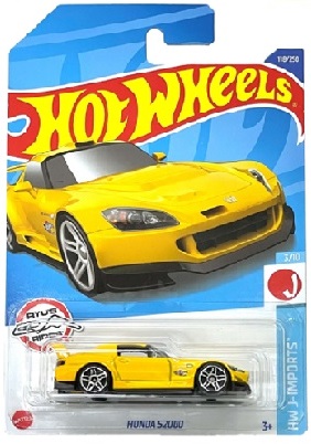 画像: 【ホンダ S2000 (国内流通版/裏面日本語)】YELLOW