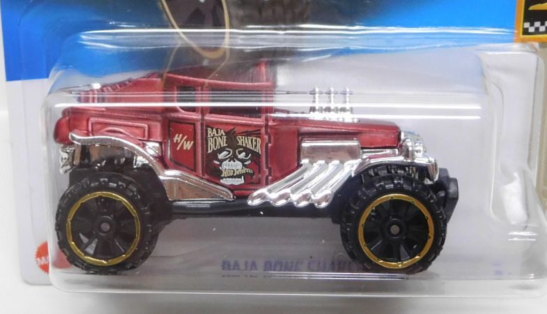 画像: 【BAJA BONE SHAKER】FLAT RED/OR6SP