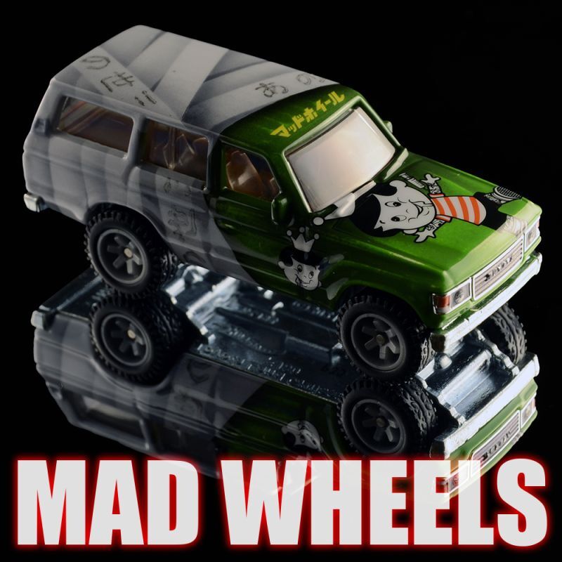 画像: MAD WHEELS (マッドホイール） 【"THE CURE FJ60" TOYOTA LANDCRUISER FJ60 (カスタム完成品）】 GREEN-GRAY/RR （送料サービス適用外） 