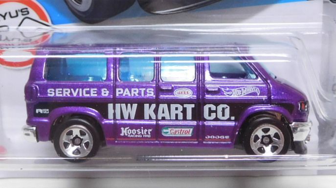 画像: 【DODGE VAN】PURPLE/5SP