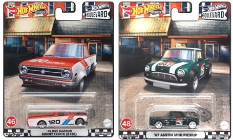 画像: 2022 HW BOULEVARD 【Kアソート　5種セット】'75 BRE DATSUN SUNNY TRUCK (B120)/'67 AUSTIN MINI PICKUP/LYKAN HYPERSPORT/VOLVO P220 AMAZON ESTATE/LAND ROVER DEFENDER 90