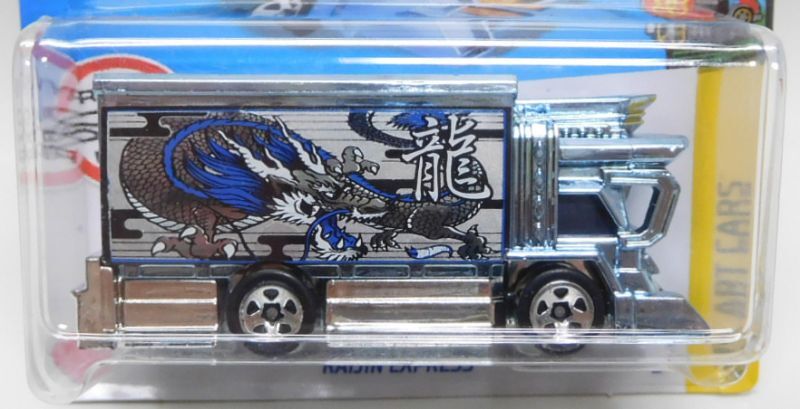 画像: 【RAIJIN EXPRESS】BLUE CHROME/5SP