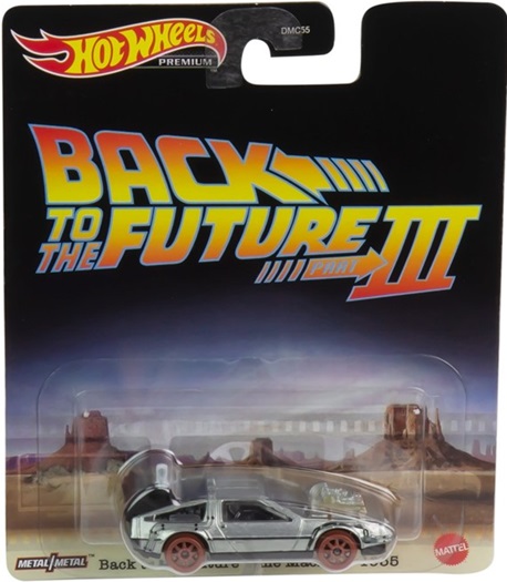 画像1: 2022 RETRO ENTERTAINMENT 【"BACK TO THE FUTURE" TIME MACHINE 1955】ZAMAC/RR