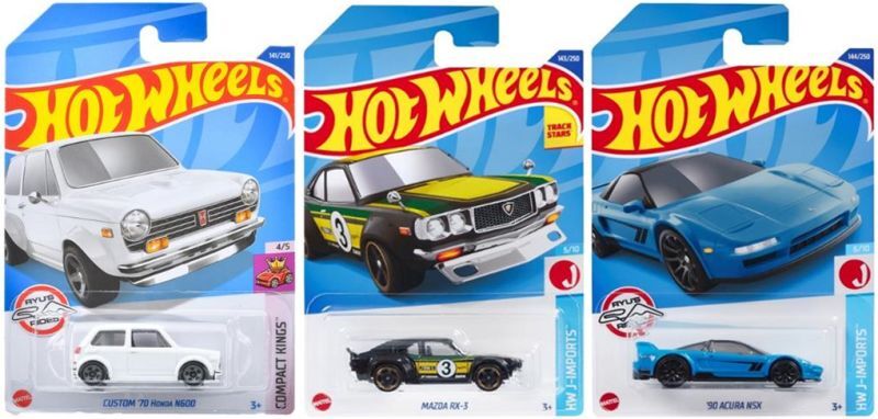 仮予約】PRE-ORDER - 【HOT WHEELS ベーシック 単品9種セット (国内 仮予約】PRE-ORDER - 【HOT WHEELS ベーシック 単品9種セット (国内