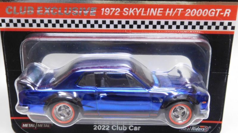 画像: 2022 RLC EXCLUSIVE  "CLUB CAR"【1972 NISSAN SKYLINE H/T 2000 GT-R】  SPEC.BLUE/RR (お一人様1個まで）(予約不可）
