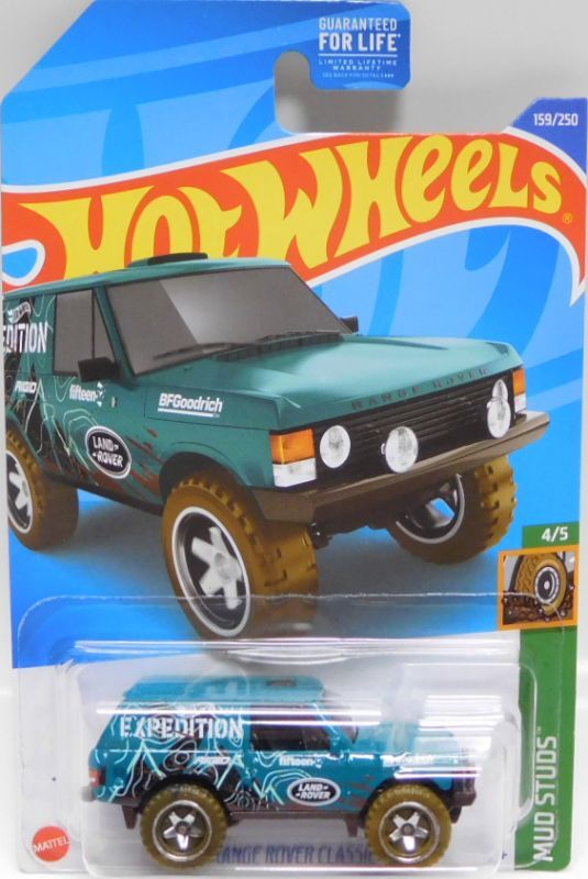 画像1: 【RANGE ROVER CLASSIC】AQUA/BJ5