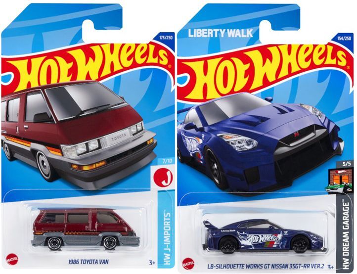 仮予約】PRE-ORDER - 【HOT WHEELS ベーシック 日本車6種セット (国内 