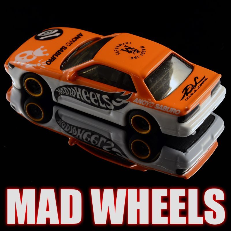 画像: MAD WHEELS (マッドホイール） 【"Orange S13 LOWDOWN" NISSAN SILVIA (S13) (カスタム完成品）】 ORANGE-WHITE/RR （送料サービス適用外） 