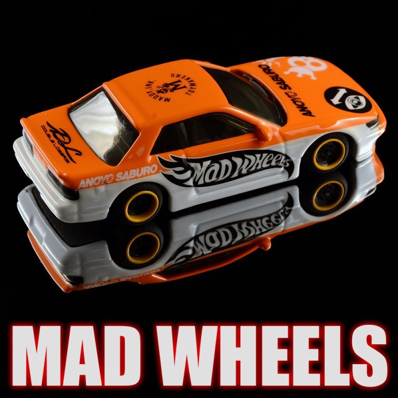 画像: MAD WHEELS (マッドホイール） 【"Orange S13 LOWDOWN" NISSAN SILVIA (S13) (カスタム完成品）】 ORANGE-WHITE/RR （送料サービス適用外） 