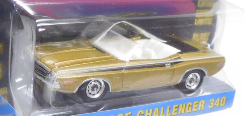 画像: 2022 GREENLIGHT HOLLYWOOD SERIES 34 【1971 DODGE CHALLENGER 340】CHAMPAGNE(THE MOD SQUAD) 