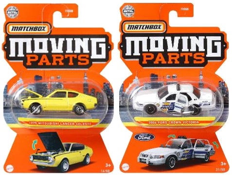 画像: 【仮予約】PRE-ORDER - 【2022 MATCHBOX MOVING PARTS　"E"アソート 8個入り】2021 フォード ブロンコ/1975 三菱 ランサー セレステ/1978 スバル ブラット/2019 フォード マスタング/1964 ポンティアック グランプリ/2006 フォード クラウン ヴィクトリア/2018 ランドローバー ヴォーグ SE(9月下旬入荷予定）