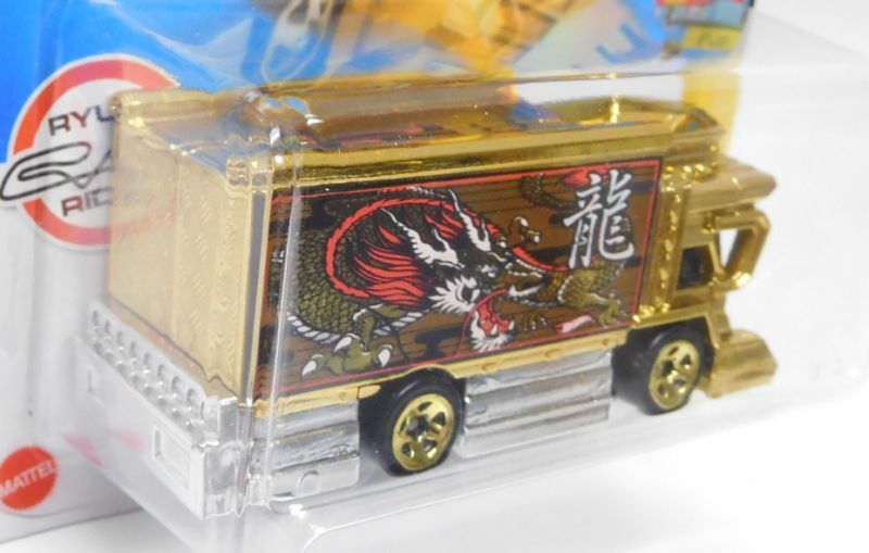 画像: 【RAIJIN EXPRESS】GOLD/5SP