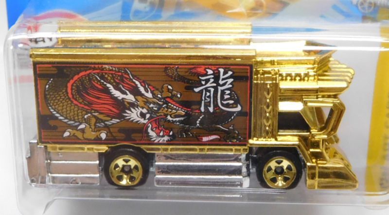 画像: 【RAIJIN EXPRESS】GOLD/5SP