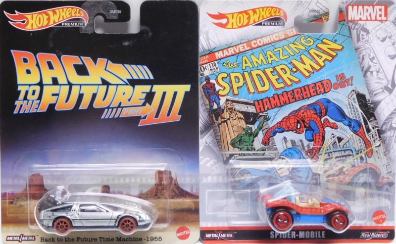 画像: 【US版】2022 RETRO ENTERTAINMENT 【Bアソート 4種セット】THANOSCOPTER/PARTY WAGON/BACK YO THE FUTURE TIME MACHINE-1955/SPIDER-MOBILE