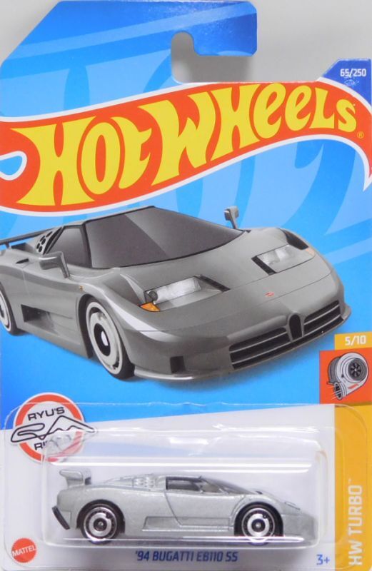 画像1: 【'94 BUGATTI EB110 SS】LT. GRAY/DD