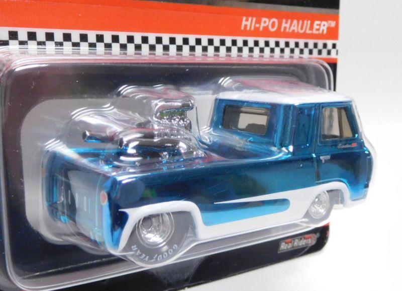 画像: 2022 RLC EXCLUSIVE  【HI-PO HAULER】  SPEC.AQUA/RR (お一人様1個まで）(予約不可）