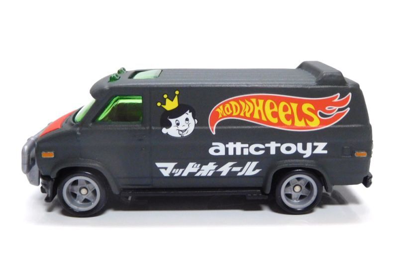 画像: MAD WHEELS (マッドホイール） 【CUSTOM GMC PANEL VAN (カスタム完成品）】FLAT GRAY/RR （送料サービス適用外） 