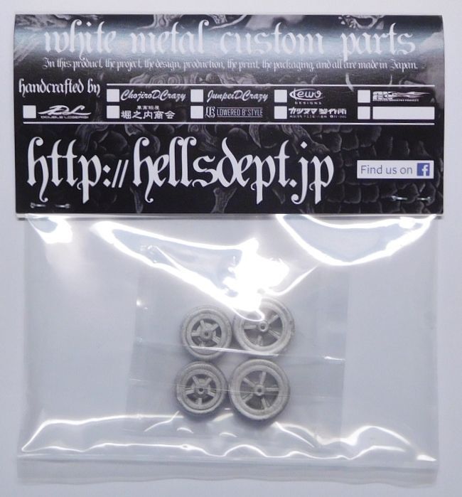 画像: HELLS DEPT 2022  【メタル・タイヤ (for BONE SHAKER)(カスタム用パーツ)】  WHITE METAL MADE（送料サービス適用外）