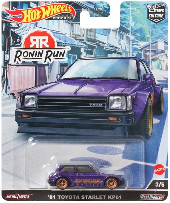 画像: 2022 HW CAR CULTURE "ローニン・ラン " 【'81 TOYOTA STARLET KP61】PURPLE/RR