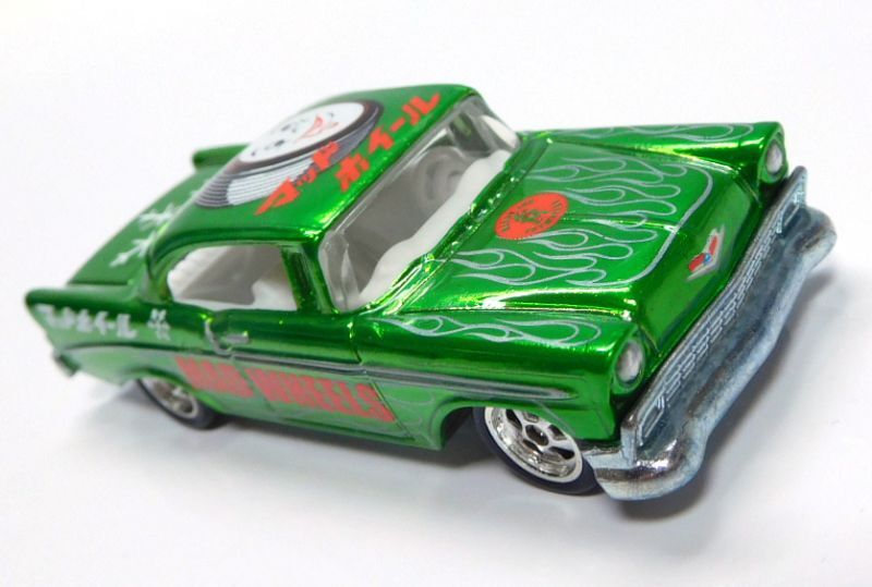 画像: MAD WHEELS (マッドホイール） 【"HOLIDAY" '56 CHEVY (カスタム完成品）】SPEC.GREEN/RR （送料サービス適用外） 