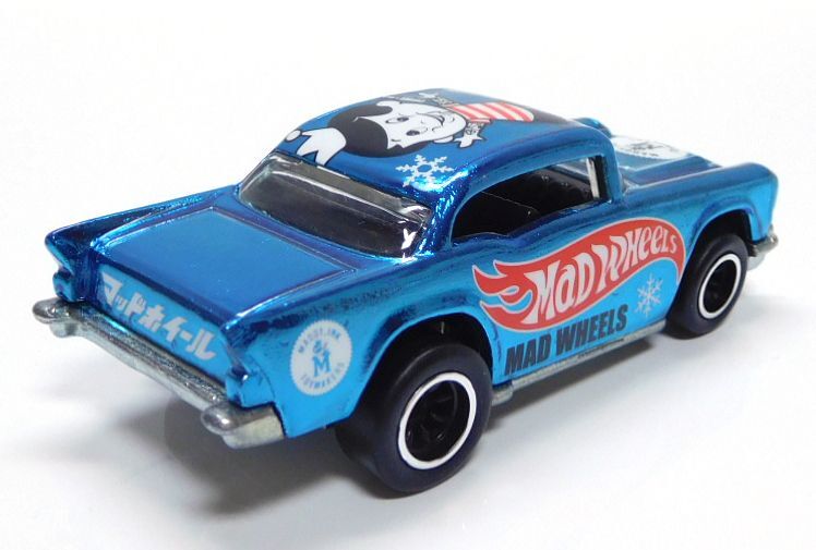 画像: MAD WHEELS (マッドホイール） 【"HOLIDAY" '57 CHEVY (カスタム完成品）】SPEC.BLUE/RR （送料サービス適用外） 