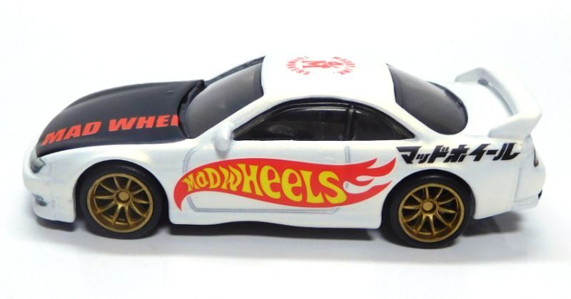 画像: MAD WHEELS (マッドホイール） 【NISSAN SILVIA S14(カスタム完成品）】FLAT WHITE/RR （送料サービス適用外） 