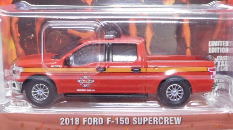 画像: 2022 GREENLIGHT HOLLYWOOD SERIES 36 【2018 FORD F-150 SUPERCREW】RED(STATION 19) 