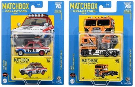 画像: 【仮予約】PRE-ORDER - 2023 MATCHBOX COLLECTORS　【"R"アソート 8個入り】'70 ダットサン 510 ラリー/1979 フレイトライナー FLT(x2)/2016 ランドローバー LR4(x2)/1965 フォルクスワーゲン タイプ３ ファストバック/1980 メルセデス・ベンツ W123 ワゴン(x2) (2月下旬入荷予定）