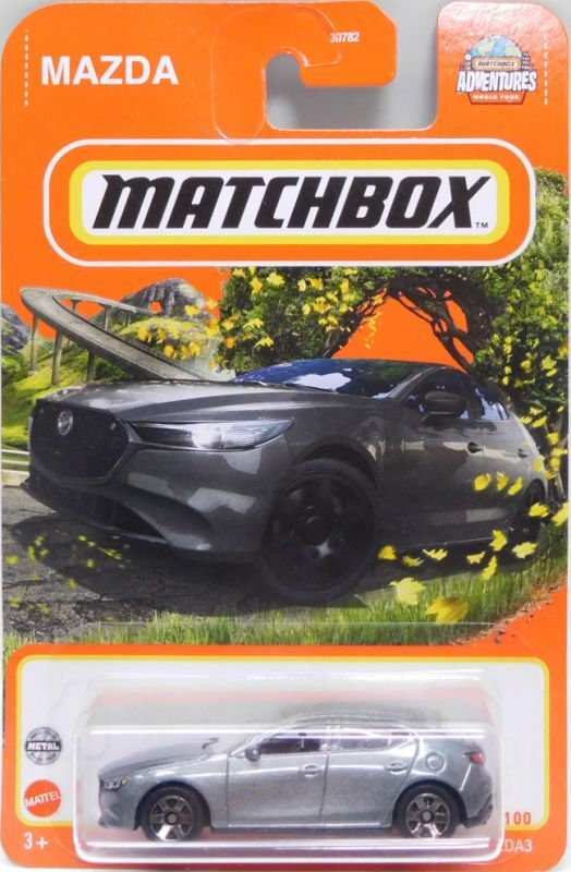 画像1: 2022 【2019 MAZDA3】GUNMET