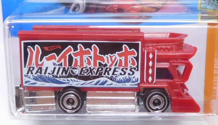 画像: 2023 TREASURE HUNTS 【RAIJIN EXPRESS】RED/DD (お一人様１点まで)(予約不可）