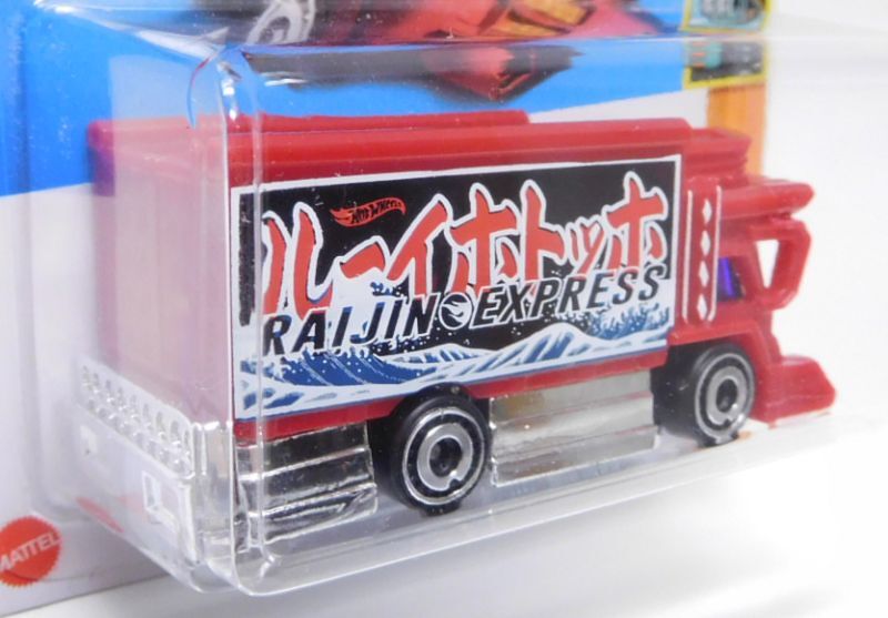 画像: 2023 TREASURE HUNTS 【RAIJIN EXPRESS】RED/DD (お一人様１点まで)(予約不可）