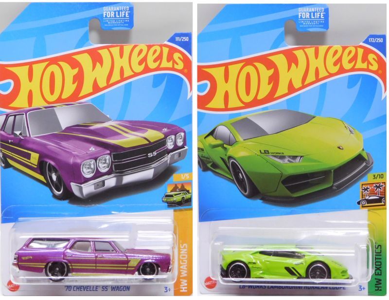 画像: 2022 KROGER EXCLUSIVE COLOR 【4種セット】Toyota Land Cruiser 80/Mazda RX-3/'70 Chevelle SS Wagon/LB-WORKS Lamborghini Huracan Coupe