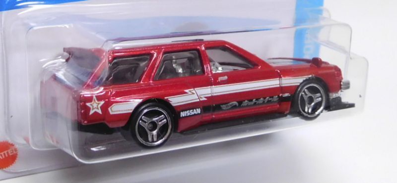 画像: 【NISSAN MAXIMA DRIFT CAR】RED/FC3