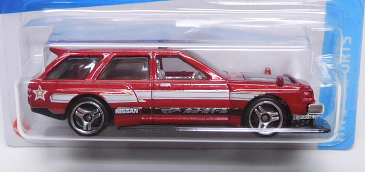 画像: 【NISSAN MAXIMA DRIFT CAR】RED/FC3