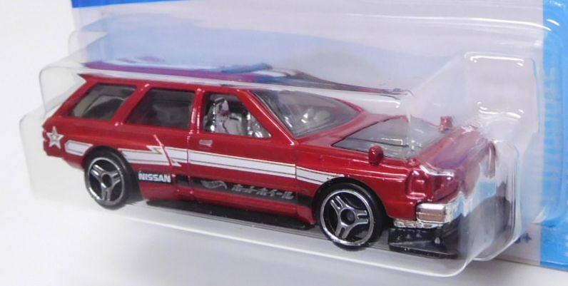 画像: 【NISSAN MAXIMA DRIFT CAR】RED/FC3