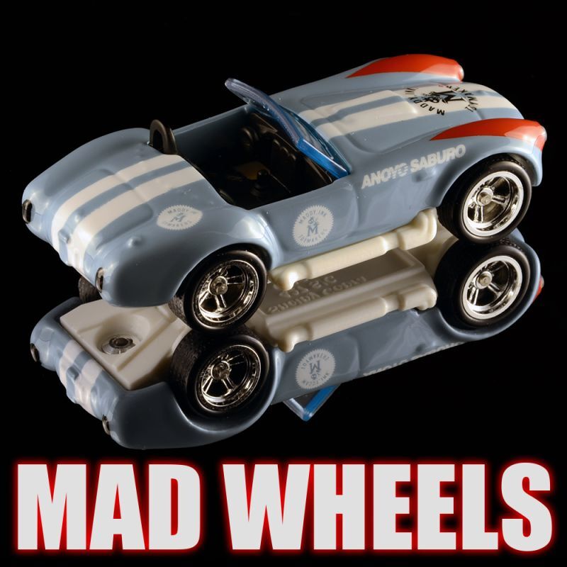 画像: 【予約】PRE-ORDER - MAD WHEELS (マッドホイール） 【Ken Miles Cobra (カスタム完成品）】 LT.BLUE/RR (送料サービス適用外) (4月初旬入荷予定)