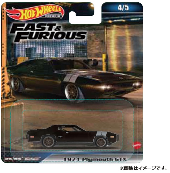 画像: 【仮予約】PRE-ORDER - 2023 HW FAST & FURIOUS (ワイルド・スピード) 【1971 PLYMOUTH GTX】 BLACK/RR(5月中旬入荷予定）