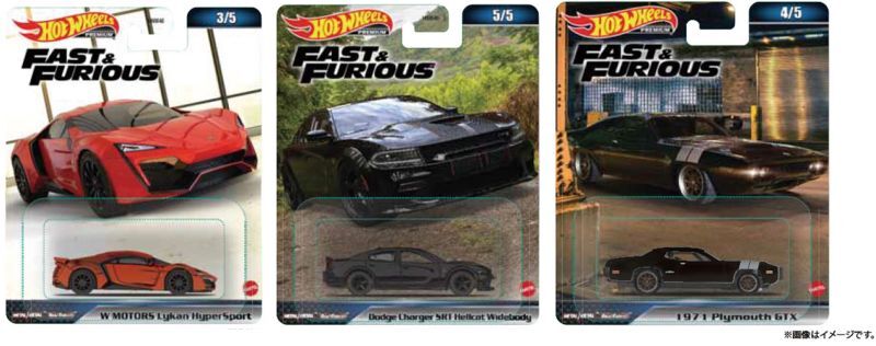 画像: 2023 HW FAST & FURIOUS (ワイルド・スピード) 【Bアソート5種セット】Toyota Land Cruiser FJ60/1969 Chevy Camaro/W Motors Lykan HyperSport/Dodge Charger SRT Hellcat Widebody/1971 Plymouth GTX