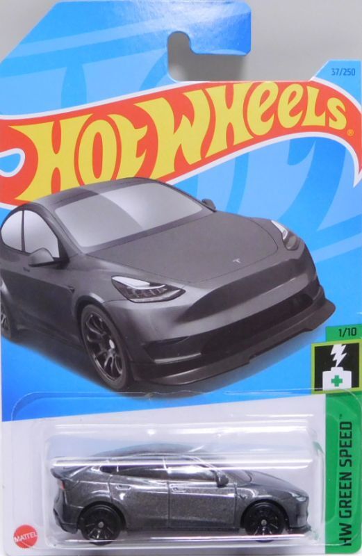 画像1: 【TESLA MODEL Y】GUNMET/10SP (NEW CAST)