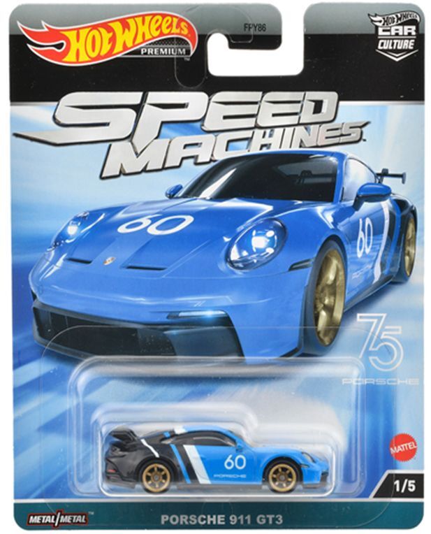 画像: 2023 HW CAR CULTURE "SPEED MACHINES " 【PORSCHE 911 GT3】BLUE/CM6