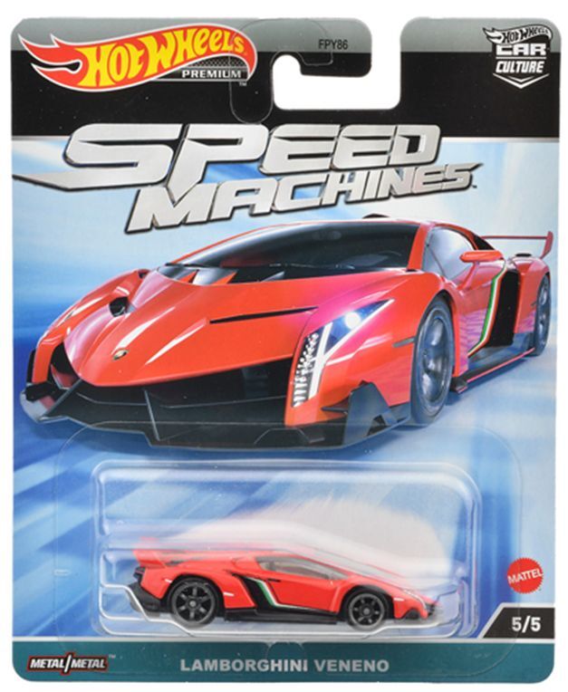 画像: 2023 HW CAR CULTURE "SPEED MACHINES " 【LAMBORGHINI VENENO】RED/CM6