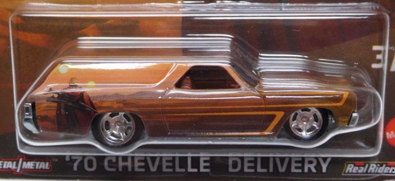 画像: 【US版】2023 POP CULTURE "STAR WARS - THE MANDALORIAN" 【'70 CHEVELLE DELIVERY】BROWN/RR(予約不可)