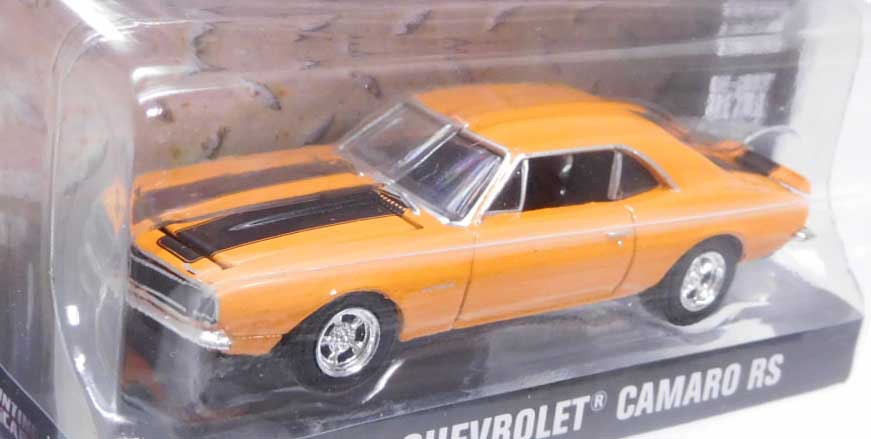 画像: 2023 GREENLIGHT HOLLYWOOD SERIES 37 【1967 CHEVROLET CAMARO RS】ORANGE(COUNTING CARS)