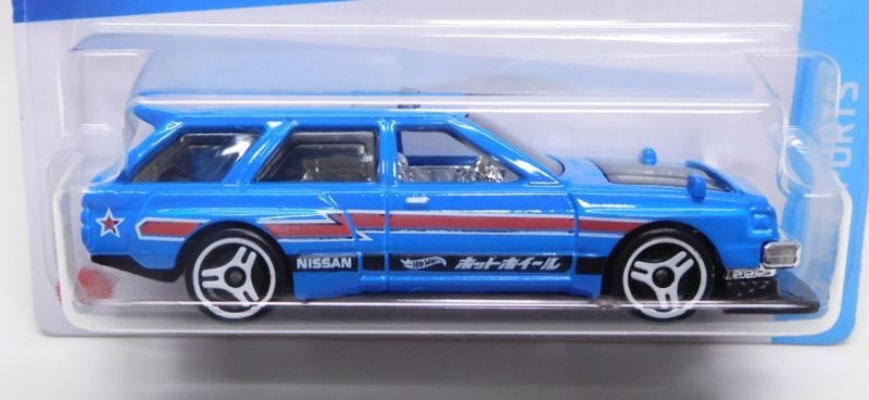 画像: 【NISSAN MAXIMA DRIFT CAR】BLUE/FC3