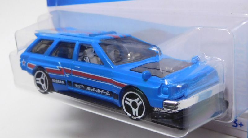 画像: 【NISSAN MAXIMA DRIFT CAR】BLUE/FC3