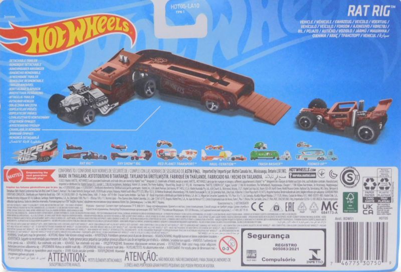 画像: 2022 SUPER RIG 【RAT RIG】FLAT BROWN/5SP-OR6SP(予約不可）