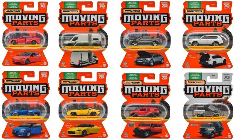 画像: 【仮予約】PRE-ORDER - 【2023 MATCHBOX MOVING PARTS　"G"アソート 8個入り】テスラ モデル 3/メルセデス・ベンツ スプリンター/2022 レクサス LX/2020 日産リーフ/2023 日産Z/トヨタ FJ クルーザー/1961 ジープ FC/シトロエン e-C4 X(9月末入荷予定）