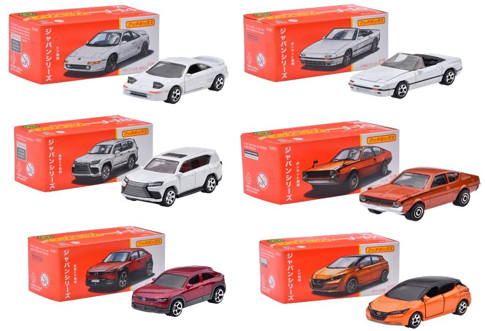 画像: 2023 MATCHBOX ジャパンシリーズ Dアソート 6種セット】1990 トヨタ MR2 W20/1988 マツダ RX-7/2022 レクサス LX/1975 三菱 ランサーセレステ/2021 マツダ MX-30/2020 日産リーフ